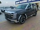 Hyundai Palisade Full limited