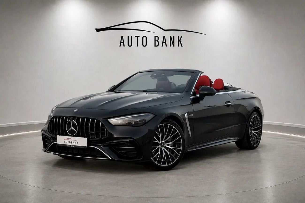 Mercedes Benz CLE 53 AMG Coupe CLE 53 AMG 4MATIC+ | Korean Specs | Brand