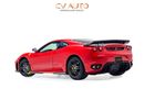 Ferrari F430 with Hamann Kit - Japanese Spec