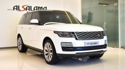 Land Rover Range Rover Vogue SE Supercharged