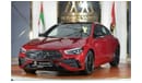 مرسيدس بنز CLA 250 Mercedes-Benz CLA 250 | 2024 GCC 0km | Agency Warranty