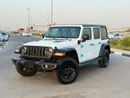Jeep Wrangler Jeep hybrid 2023