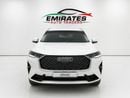 هافال H6 Medium
