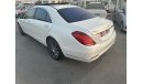 مرسيدس بنز S 550