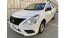 Nissan Sunny 1.5