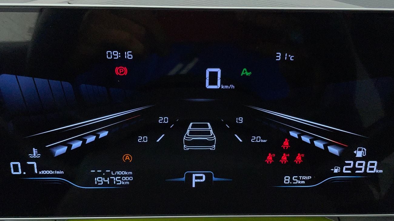 Geely Coolray GL 1.5 | Zero Down Payment | Free Home Test Drive