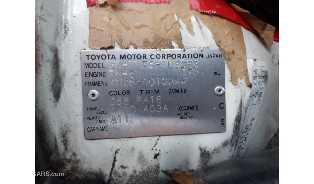 Toyota Townace TOYOTA TOWNACE RIGHT HAND DRIVE(PM1014)