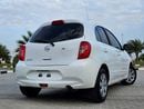 Nissan Micra S GCC Specs - Well Maintained Fuel Efficient Hatchback