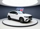 Mercedes-Benz GLC 200 4Matic 2025 GLC200 COUPE AMG / PREMIUM PLUS / GCC / MERCEDES DEALERSHIP WARRANTY