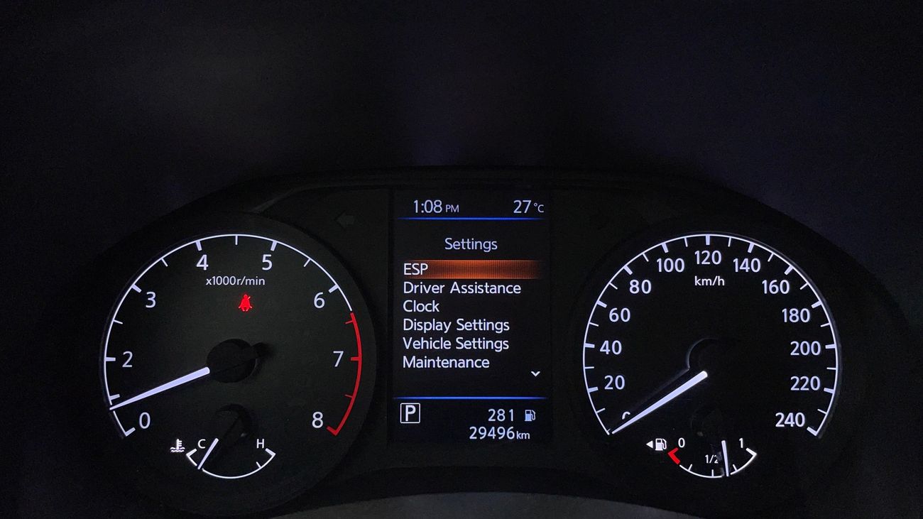 نيسان ألتيما S 2.5 | بدون دفعة مقدمة | اختبار القيادة في المنزل