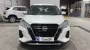 Nissan Kicks 2024 S | AED 702/Month | 0 DP | 30 Day Return | Warranty