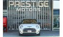 Mini Cooper Clubman S 2017