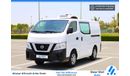 Nissan Urvan 2020 Nissan Urvan NV350 Chiller Van | Cargo Van / Delivery Van | GCC Specs | Excellent Condition