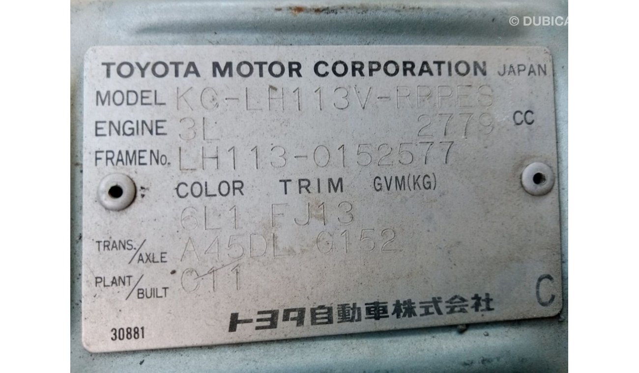 Toyota Hiace TOYOTA HIACE RIGHT HAND DRIVE (PM962)