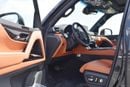 Lexus LX700h VIP