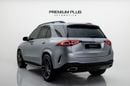 مرسيدس بنز GLE 450 AMG