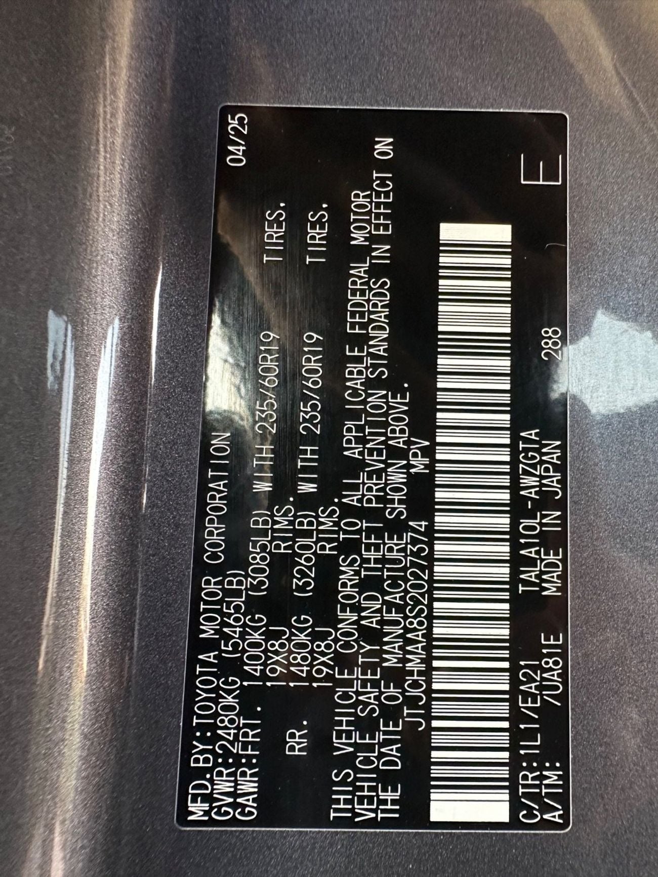 لكزس RX 350 LEXUS RX350 FUL OPTION