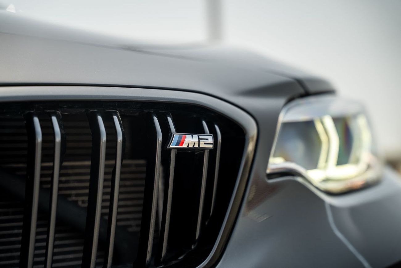 BMW M2 Competition FUTURA Edition 1 of 500 GCC 2021 Agency Warranty/ Service Package 3.0L Twin Trubo