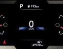 هيونداي توسون ULTIMATE هيونداي توسان | 2.5 لتر | 2023 | خليجية | خالية من الحوادث | بحالة ممتازة | 1243 شهريا
