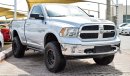 رام 1500 5.7L Hemi