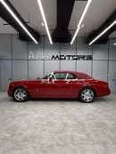 رولز رويس فانتوم Drophead Coupé | GCC Specs | Iconic Luxury Convertible