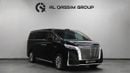 GWM - WEY Gaoshan STANDARD WEY Gaoshan 9 For Great Wall Motor