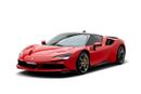 Ferrari SF90 Stradale Assetto Fiorano Pack | GCC Spec | Factory Warranty Service