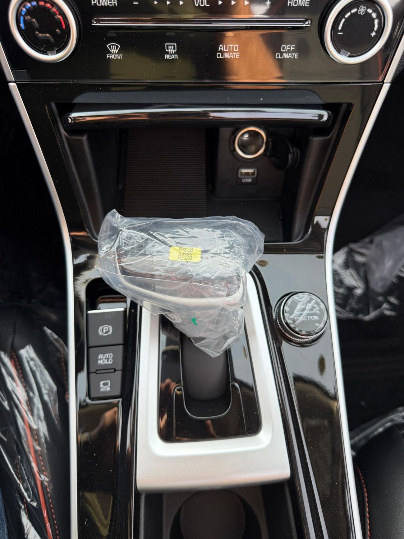 كيا سيلتوس 1.5L