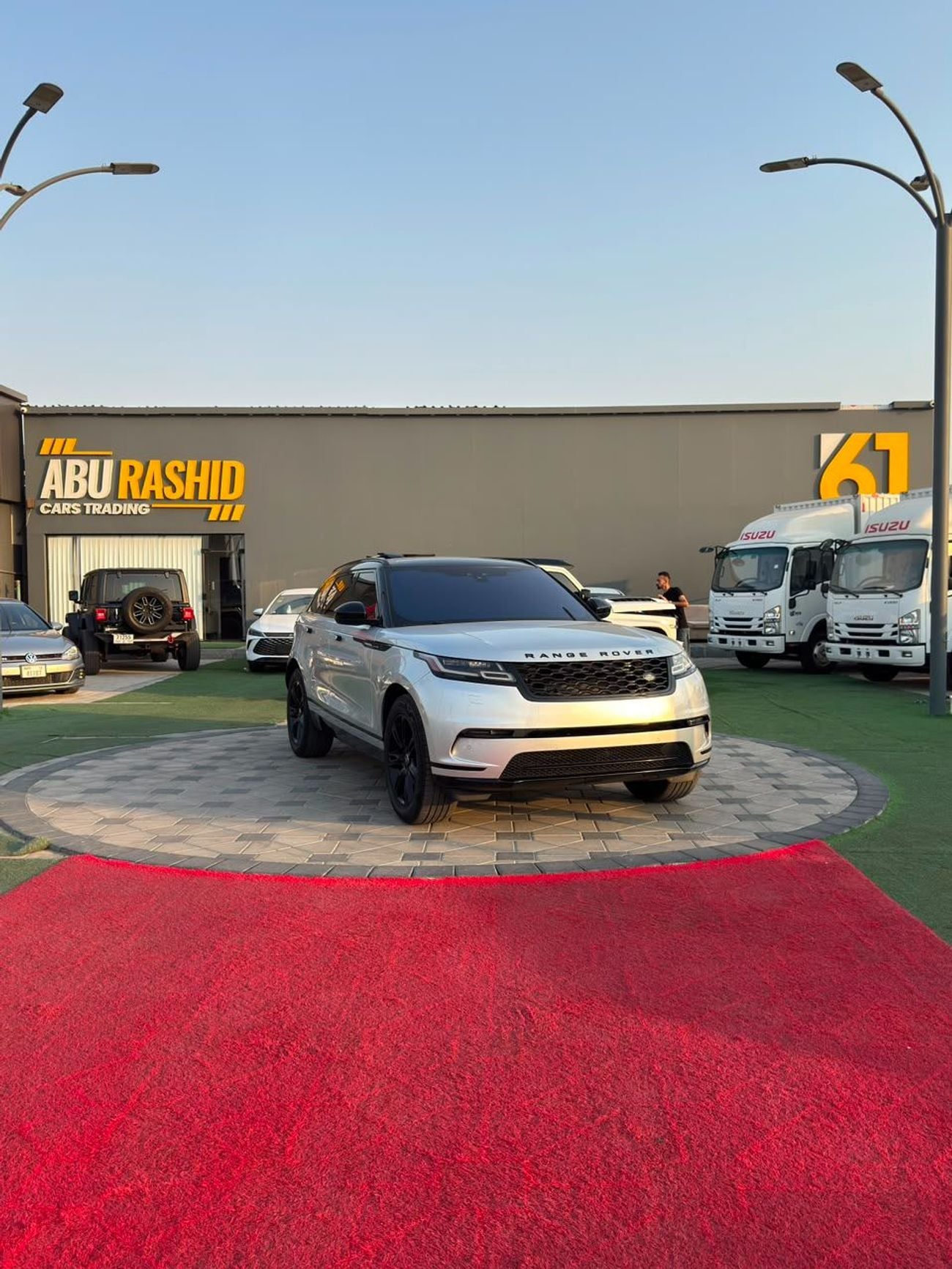 Land Rover Range Rover Velar HSE
