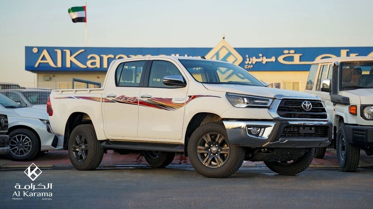 تويوتا هيلوكس 2.4L | GLX-S | SR5 | Full Option | Diff Lock | Automatic Transmission | GCC Specs