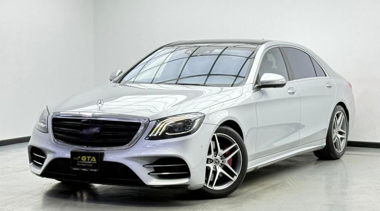 مرسيدس بنز S 560 Std 4.0L (469 HP)