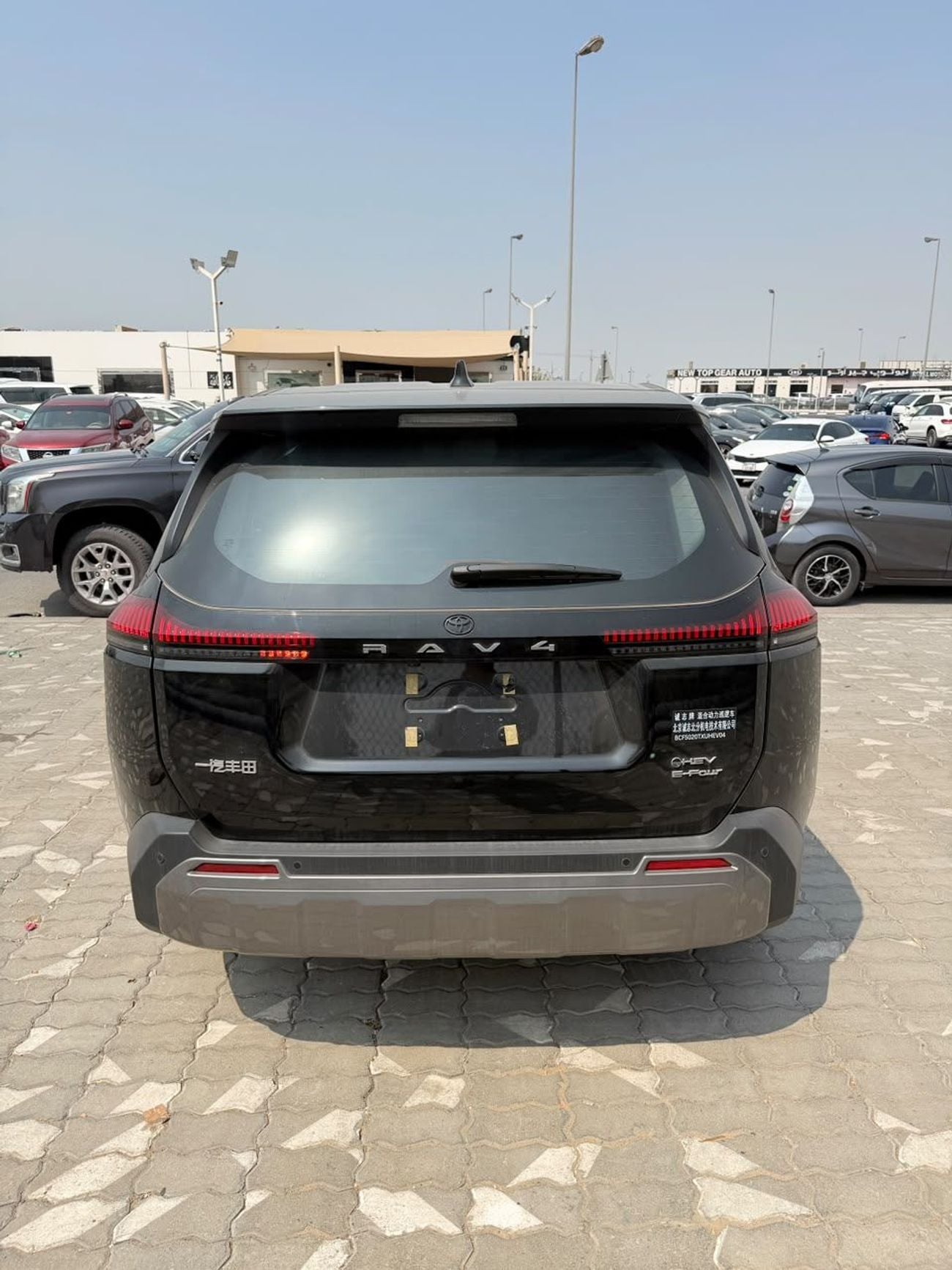Toyota RAV4 LUXURY HEV Hybrid Luxury