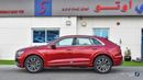 أودي Q8 55 TFSI MHEV Quattro S line V6 3.0L Aut (For Local Sales plus 10% for Customs & VAT)