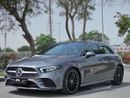 مرسيدس بنز A 200 PREMIUM PLUS بريميوم