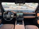 لاند روفر ديفندر 110 HSE P400