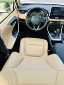 Toyota RAV4 XLE premium, sunroof,leather seats,JBL ,limited rims