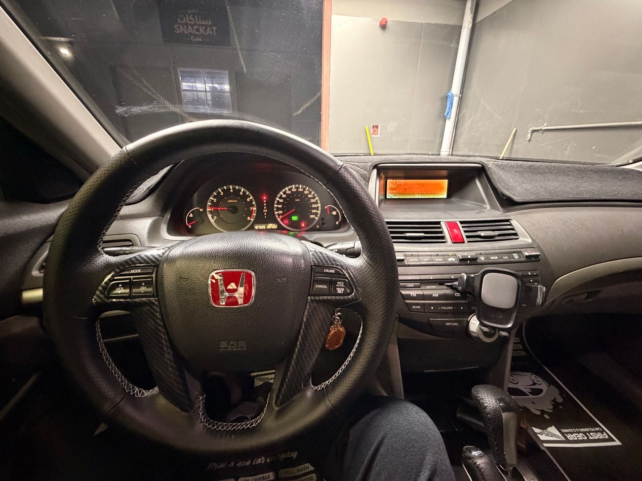 هوندا أكورد 2.4L