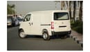 Toyota Lite Ace Get it for as low as AED 550 per month | 2023 Toyota Lite Ace 1.5L Delivery Van Petrol Automatic - W