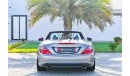 مرسيدس بنز SLK 200 1,351 P.M | 0% Downpayment | Full Option |  Low Mileage | Immaculate Condition