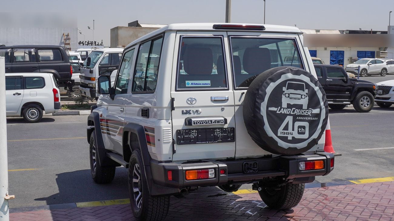 Toyota Land Cruiser 70 LX 4.0L V6 A/ T  Al Futtaim