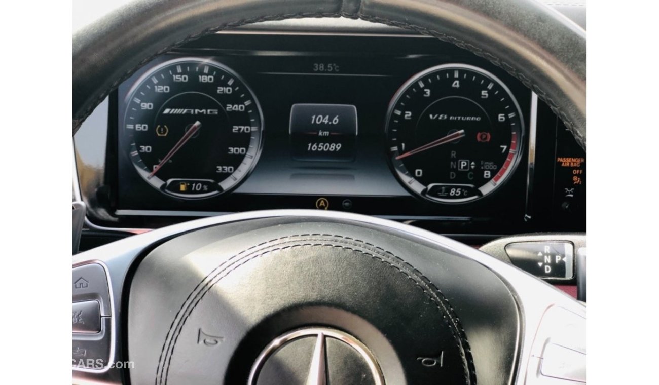 مرسيدس بنز S 63 AMG كوبيه مرسيدس بنز S63 كوبيه خليجي بحاله ممتازه صبغة وكاله