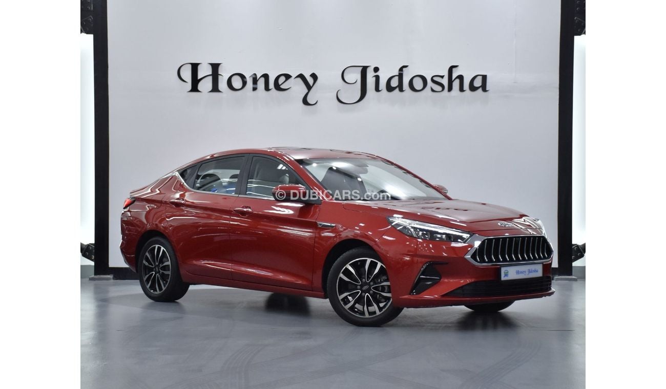 جاك J7 EXCELLENT DEAL for our JAC J7 ( 2022 Model ) in Red Color GCC Specs
