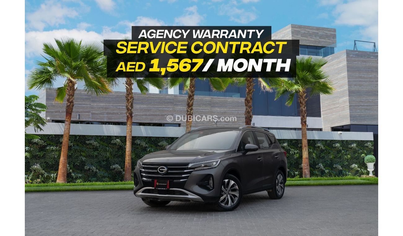 GAC GS4 GL TOP | 1,567 P.M  | 0% Downpayment | Agency Warranty!