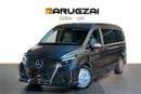 مرسيدس بنز V 300 1 of 28 Magellan Edition | 2 Year Interior Warranty