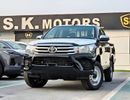 Toyota Hilux NARROW BODY DOUBLE CABIN NARROW BODY BASIC || DOUBLE CABIN / 2.7L PETROL V4 A/T / BED LINER | WINDOW VISOR | REAL CHROME BUMP