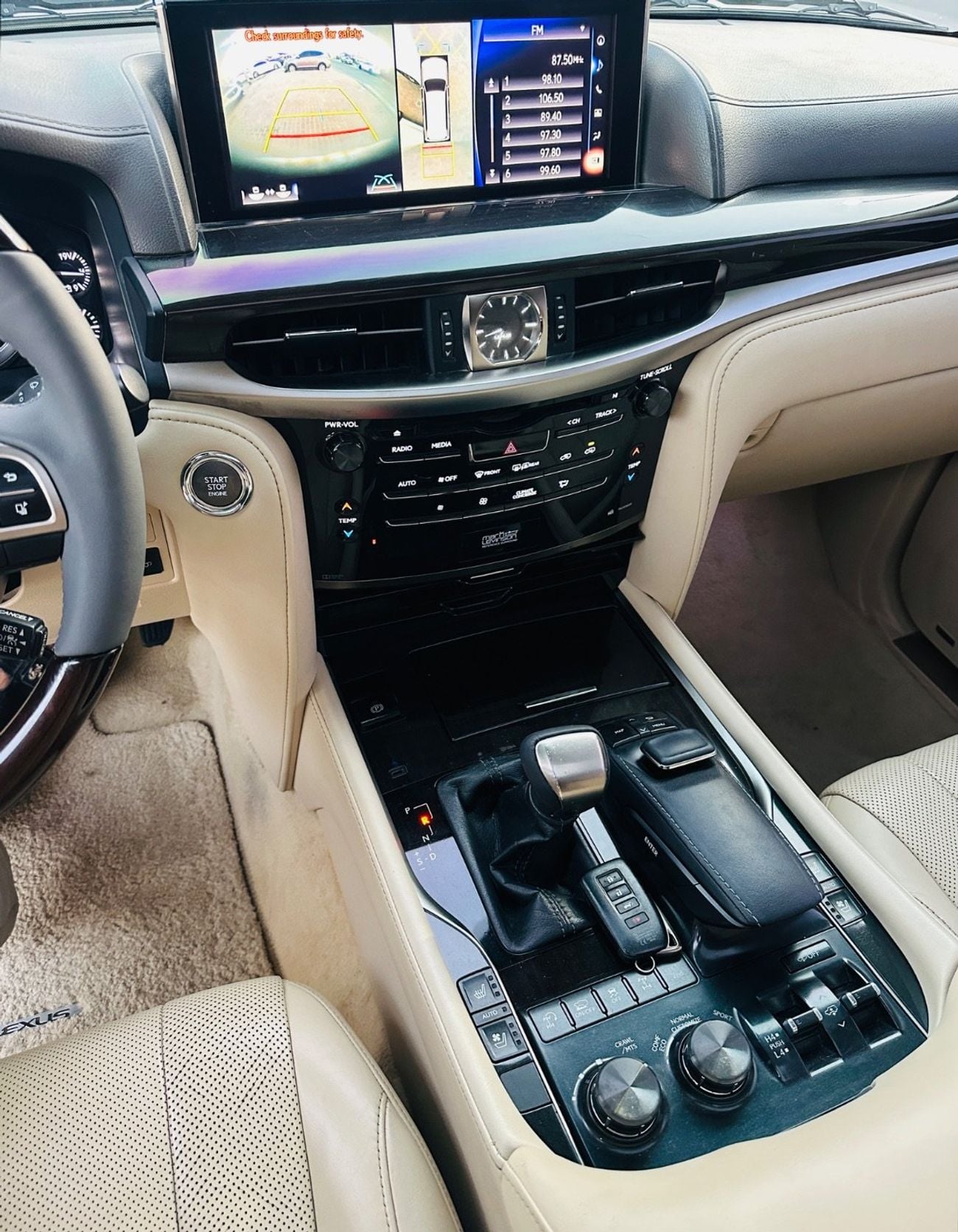 Lexus LX 570
