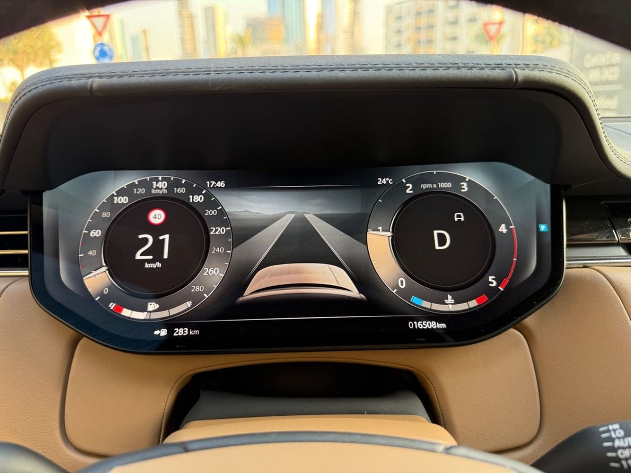 لاند روفر رينج روفر HSE D350 3.0L