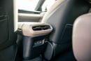لينك أند كو Z10 2025 Lynk & Co Z10 Max - Fluid Grey Inside Beige