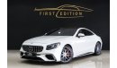 Mercedes-Benz S 63 AMG Coupe twin-turbo