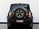 Jetour T2